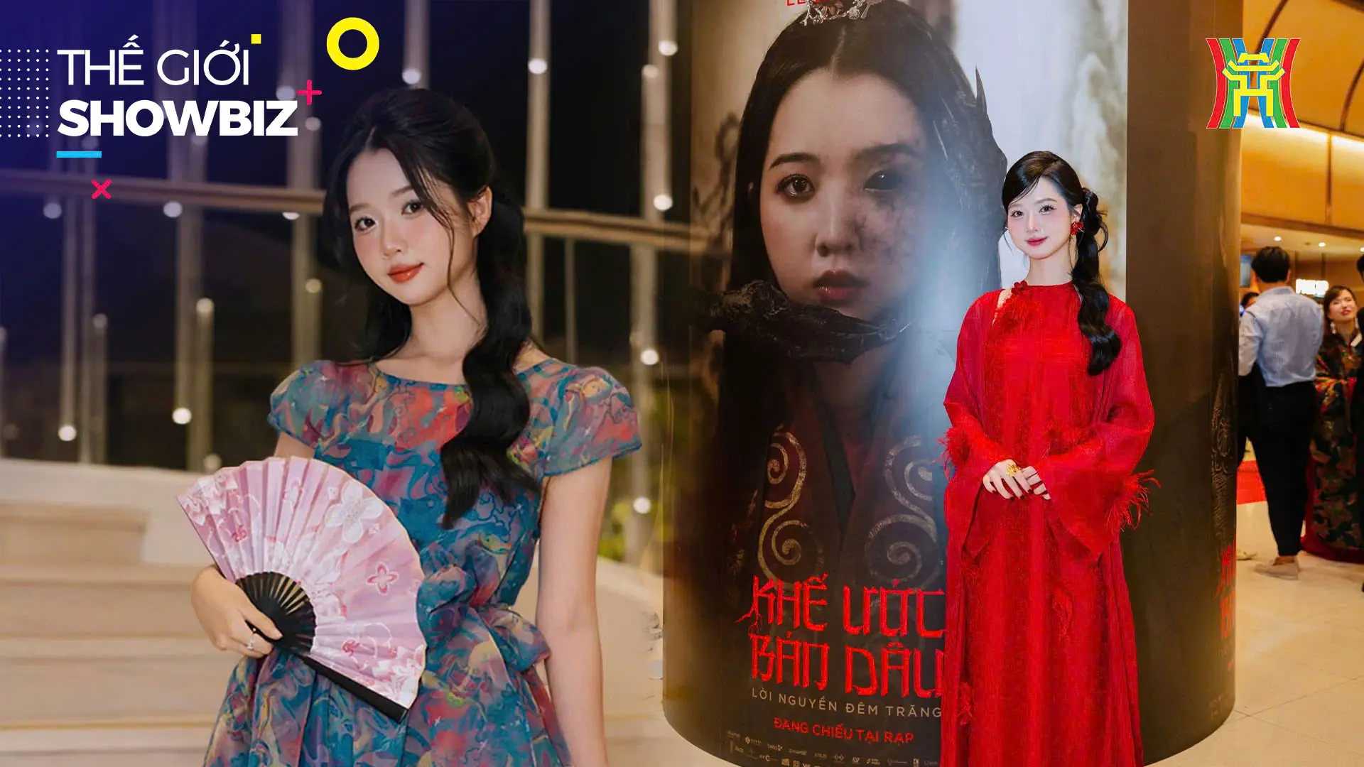 Lâm Thanh Mỹ lần đầu 'làm vợ' trên màn ảnh rộng | Thế giới Showbiz | 13/09/2025